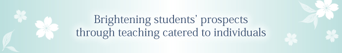 Brightening student’s prospects through teaching catered to individuals