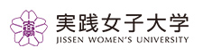実践女子大学