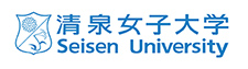清泉女子大学
