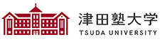 津田塾大学