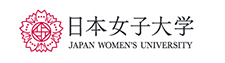 日本女子大学