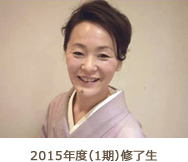 田﨑 志織