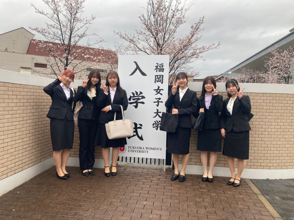 女子大学 入学式 2024（令和6）年度入学式が行われました | What's New ｜ 公立大学法人福岡女子大学同窓会 筑紫海会