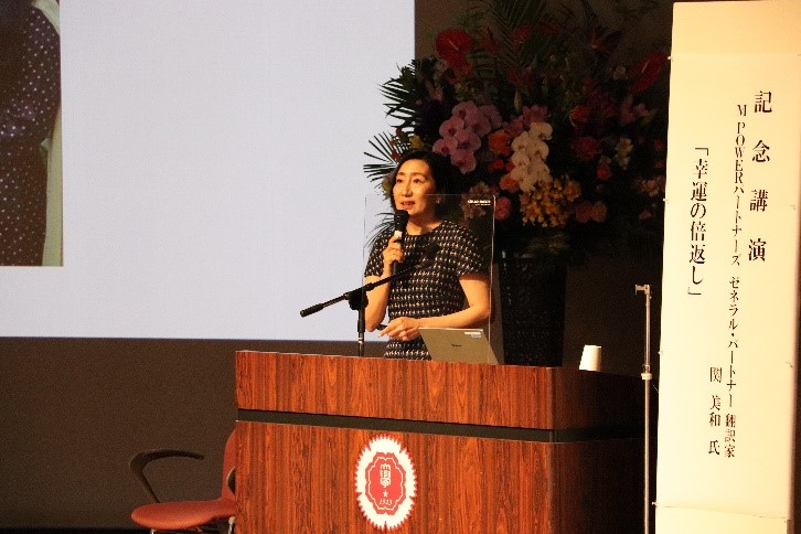 開学記念式典・第9回ホームカミングデーが開催されました What's New | 公立大学法人福岡女子大学同窓会 筑紫海会