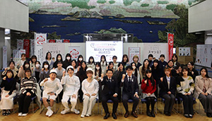 イベントの参加者の集合写真