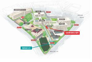 地図 注意事項掲示場所