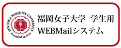 webmail_s1